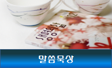 그림(4).png